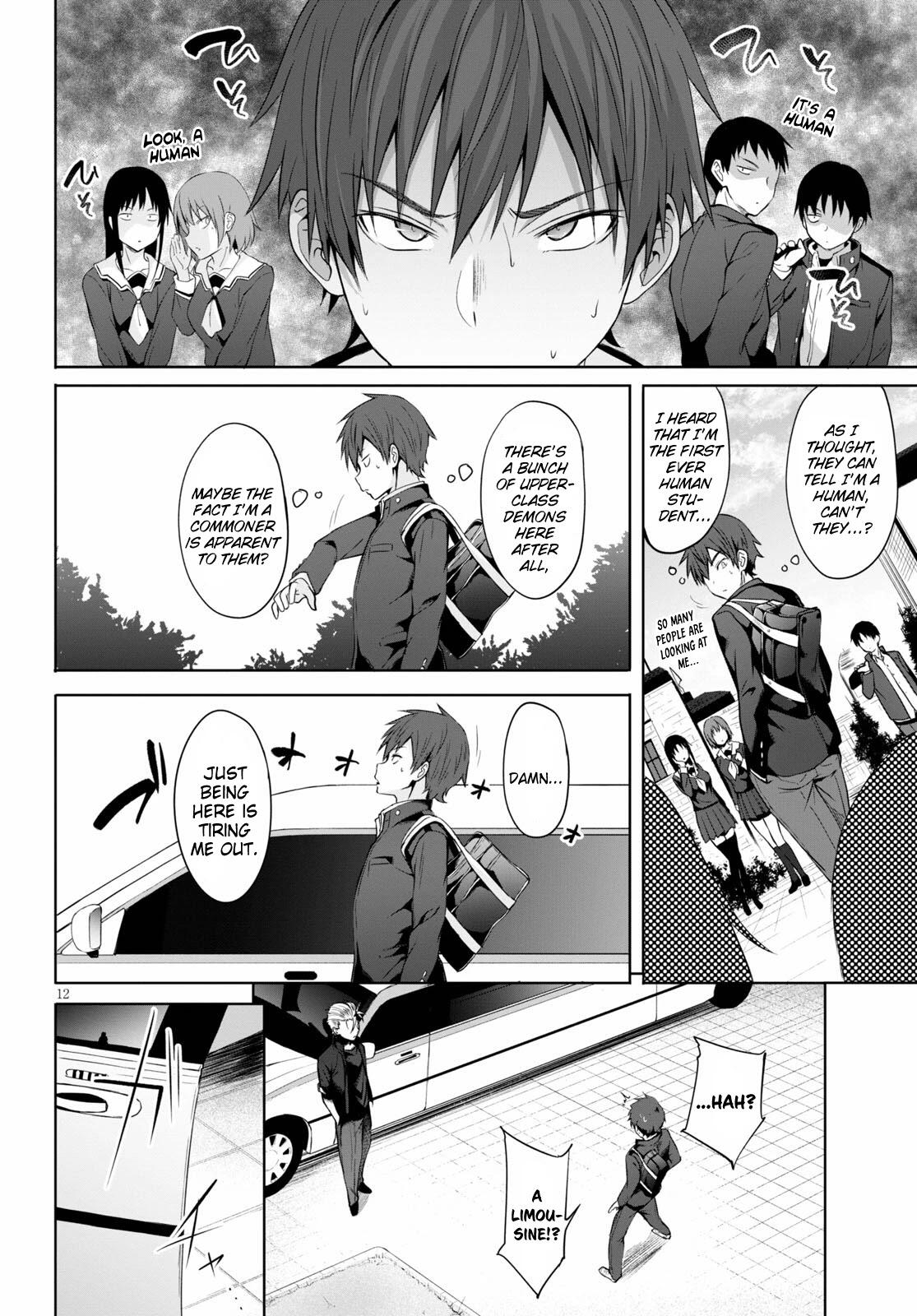 Maou Gakuen no Hangyakusha Chapter 1 16